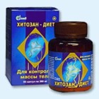Хитозан-диет капсулы 300 мг, 90 шт - Мильково